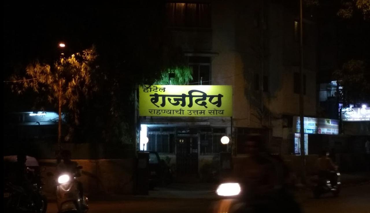 Hotel Rajdeep Poona Buitenkant foto